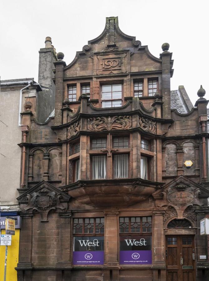 George Street Apartment Oban Εξωτερικό φωτογραφία